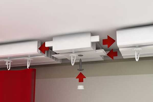 Соединитель для гардины потолочной. Соединитель для потолочного карниза. Карниз потолочный двухрядный. Соединение для карниза потолочного.