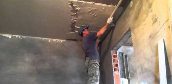 Штукатурка бетонного потолка